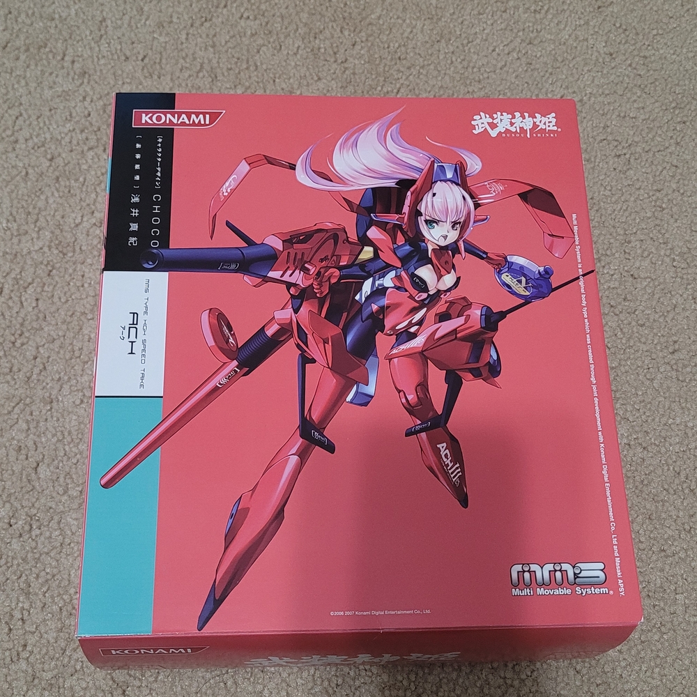 KONAMI BUSOU SHINKI MMS TYPE HIGH SPEED TRIKE ARC